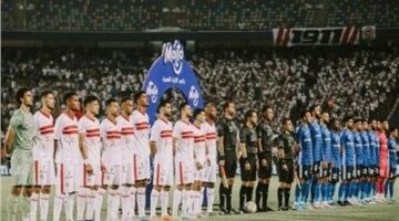موعد مباراة الزمالك القادمة بعد الفوز على سموحة في كأس عاصمة مصر