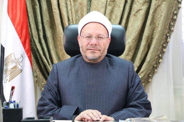 وزير الأوقاف يُهنئ شوقي علام بتعيينه عميدًا للمعهد العالي للدراسات الإسلامية وزير الأوقاف يُهنئ شوقي علام بتعيينه عميدًا للمعهد العالي للدراسات الإسلامية