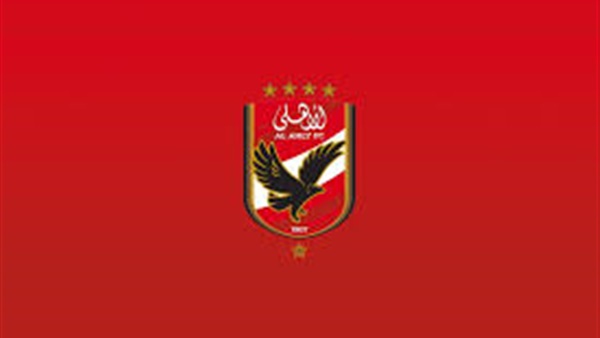 الأهلي يجدد الدعوة لتدخل رئيس الوزراء بعد خطاب «الأولمبية الدولية» بخصوص تعديلات قانون الرياضة الأهلي يجدد الدعوة لتدخل رئيس الوزراء بعد خطاب «الأولمبية الدولية» بخصوص تعديلات قانون الرياضة