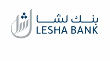 أرباح بنك لشا الصافية تقفز 40.62 بالمئة في الربع الأول من 2025