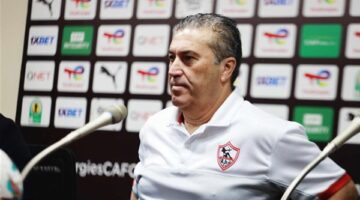 بيسيرو بعد الخروج من كأس العاصمة : الزمالك يعاني من ضغط المباريات
