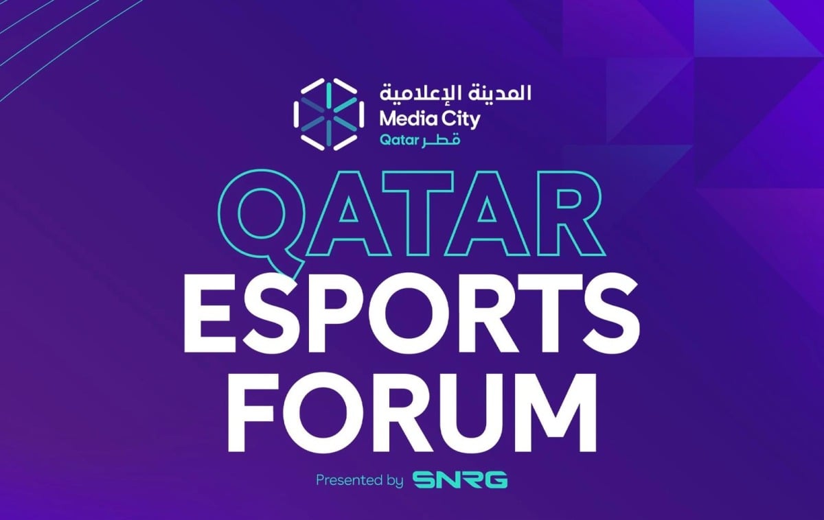 منتدى المدينة الإعلامية قطر للرياضات الإلكترونية 2025 يختتم أعماله بمشاركة واسعة منتدى المدينة الإعلامية قطر للرياضات الإلكترونية 2025 يختتم أعماله بمشاركة واسعة