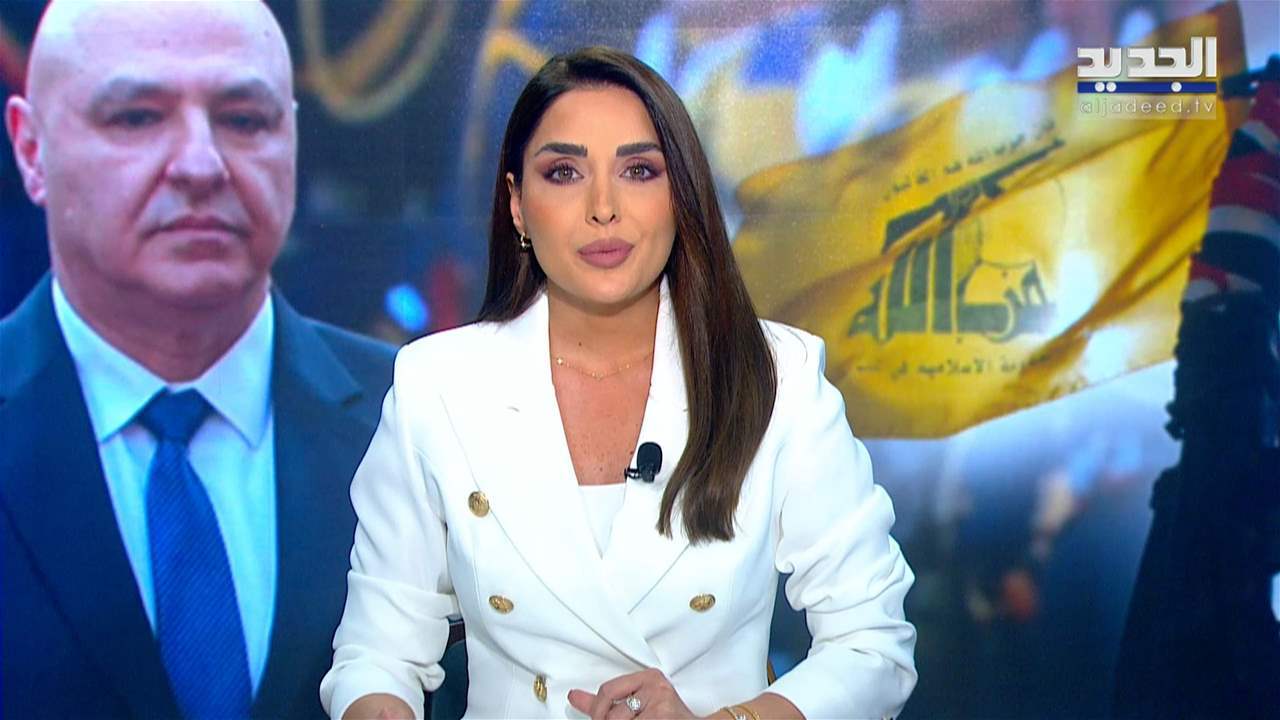 مقدمة النشرة المسائية 16-04-2025 مقدمة النشرة المسائية 16-04-2025