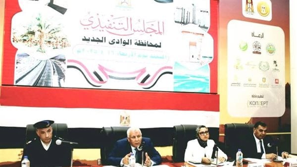 محافظ الوادي الجديد يحظر التعامل على الأراضي الزراعية الجديدة محافظ الوادي الجديد يحظر التعامل على الأراضي الزراعية الجديدة