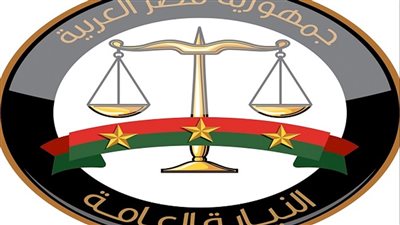 سيارات المعاقين.. النيابة العامة تحيل مسئولين بالتضامن والتأمين الصحي و٦٤ أخرين للجنايات بتهمة الرشوة والتربح