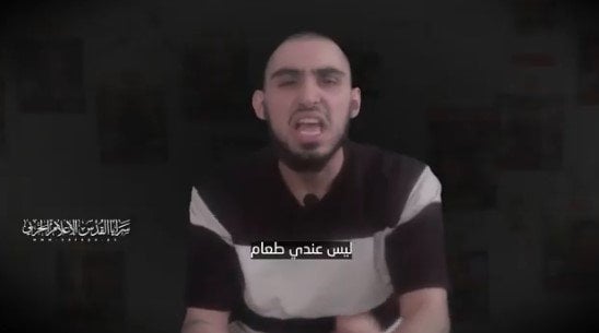 «دمى فى رقبتك يا نتنياهو».. سرايا القدس تبث فيديو للأسير الإسرائيلي «بارون بارسلافسكي» «دمى فى رقبتك يا نتنياهو».. سرايا القدس تبث فيديو للأسير الإسرائيلي «بارون بارسلافسكي»