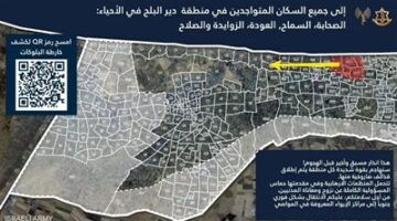 الجيش الإسرائيلي يحوّل ثلث مساحة قطاع غزة إلى منطقة عازلة لا عودة فيها