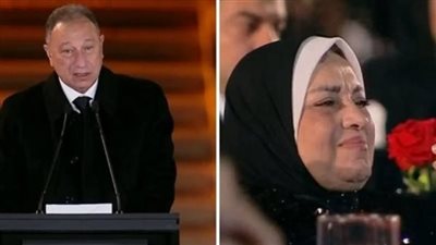 دكتور يتمنى المرض لـ محمود الخطيب.. وزوجته ترد بدعاء يهز القلوب دكتور يتمنى المرض لـ محمود الخطيب.. وزوجته ترد بدعاء يهز القلوب