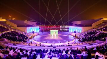 وزارة التنمية الاجتماعية تطلق فعاليات يوم الأسرة في كتارا