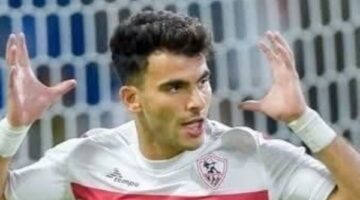 الزمالك يخطر زيزو بموعد التحقيق .. ويخاطب اتحاد الكرة بشأنه رسمياً