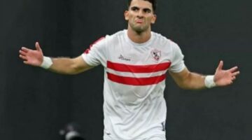 الزمالك يخطر “زيزو” بموعد التحقيق.. ويخاطب اتحاد الكرة بشأنه رسمياً
