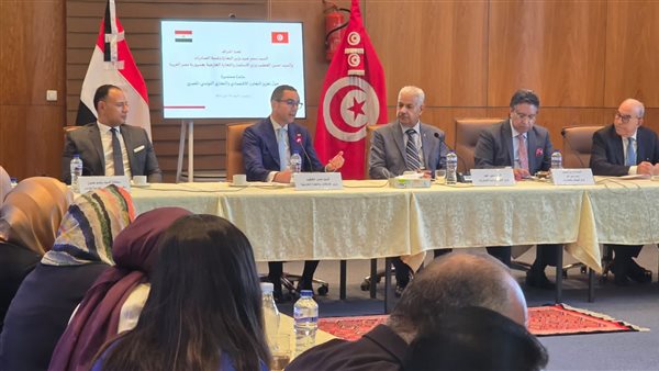 وزير الاستثمار: التعاون الاقتصادي بين مصر وتونس يحقق مصلحة البلدين ويدعم الاقتصاد العربي وزير الاستثمار: التعاون الاقتصادي بين مصر وتونس يحقق مصلحة البلدين ويدعم الاقتصاد العربي