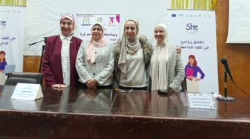 انطلاقة قوية لبرنامج “هي تقود” في جامعة حلوان
