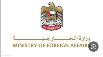 الإمارات تنفي مشاركتها في محادثات مع الولايات المتحدة بشأن هجوم بري في اليمن