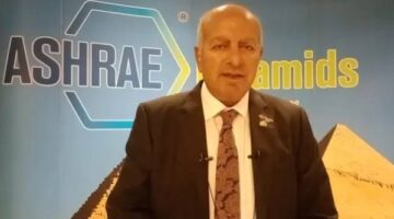 اليوم .. افتتاح أول فرع للجمعية الأمريكية لمهندسي التدفئة والتبريد والتكييف بالإسكندرية