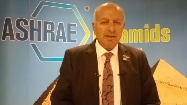 اليوم .. افتتاح أول فرع للجمعية الأمريكية لمهندسي التدفئة والتبريد والتكييف بالإسكندرية اليوم .. افتتاح أول فرع للجمعية الأمريكية لمهندسي التدفئة والتبريد والتكييف بالإسكندرية
