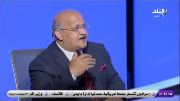 مستشار وزير التموين: العالم يمر بحالة هبوط تضخمي .. فيديو مستشار وزير التموين: العالم يمر بحالة هبوط تضخمي .. فيديو