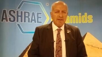 غدًا.. افتتاح أول فرع للجمعية الأمريكية لمهندسي التدفئة والتبريد والتكييف بالإسكندرية