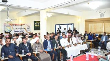 أول اجتماع تنظيمي لحزب الجبهة الوطنية بجنوب سيناء