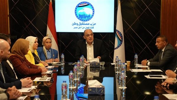 أمانة المشروعات الصغيرة والمتوسطة المركزية بـ"مستقبل وطن" تستعرض خطة عملها في المحافظات أمانة المشروعات الصغيرة والمتوسطة المركزية بـ"مستقبل وطن" تستعرض خطة عملها في المحافظات