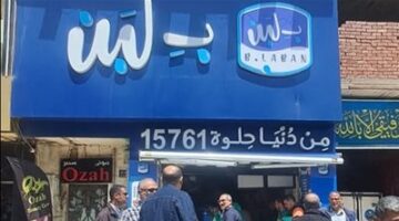 هل الأرز بلبن هو السبب الرئيسي؟.. غلق مفاجيء لمحلات (بلبن) في مصر والسعودية يثير الجدل