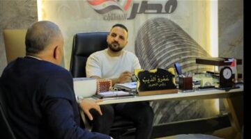 أستاذ النظم السياسية والقانون الدستورى طارق خضر يزور تحيا مصر.. ويلتقي عمرو الديب  ويؤكد :شرط الثانوية وما يعادلها ضروري ضمن شروط الترشح لبرلمان 2026