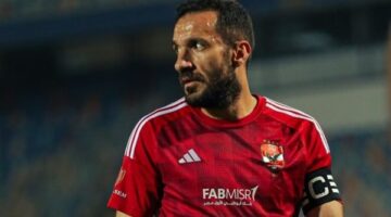 علي معلول يشارك في مران شباب الأهلي استعداداً لفاركو