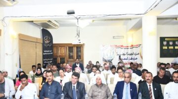حزب الجبهة الوطنية يعقد اجتماعًا تنظيميًا حاشدًا بشرم الشيخ