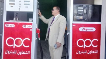 عقب ارتفاع الأسعار.. حملة تموينية لمتابعة انضباط المحطات التموينية في دمياط