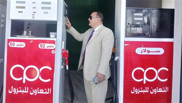 عقب ارتفاع الأسعار.. حملة تموينية لمتابعة انضباط المحطات التموينية في دمياط عقب ارتفاع الأسعار.. حملة تموينية لمتابعة انضباط المحطات التموينية في دمياط