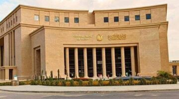 اليوم.. اجتماع البنك المركزي المصري لحسم مصير أسعار الفائدة