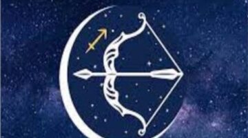 برج القوس .. حظك اليوم الخميس 17 أبريل 2025: اكتساب مهارات
