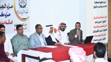 بحضور الأمين العام.. أول اجتماع تنظيمي لحزب الجبهة الوطنية بجنوب سيناء