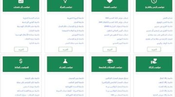 5 أدوات حسابية يحتاجها كل مصري في حياته اليومية.. وقد لا يعرف عنها!