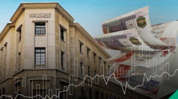 تخفيض الفائدة على الأبواب| هل تختفي شهادات الـ27%؟.. رئيس البنك الأهلي يُوضح