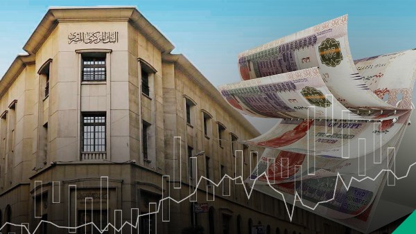 تخفيض الفائدة على الأبواب| هل تختفي شهادات الـ27%؟.. رئيس البنك الأهلي يُوضح تخفيض الفائدة على الأبواب| هل تختفي شهادات الـ27%؟.. رئيس البنك الأهلي يُوضح