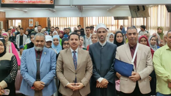أسرة مستقرة تساوى مجتمعا آمنا.. معسكر توعوي لطلاب جامعة المنيا أسرة مستقرة تساوى مجتمعا آمنا.. معسكر توعوي لطلاب جامعة المنيا