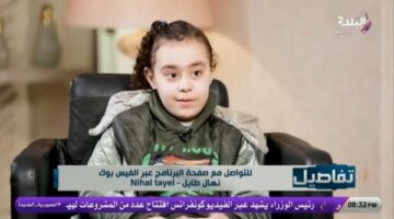 الطفلة المعجزة.. فريدة تتحدث اللغات الأجنبية في عمر 3 سنوات