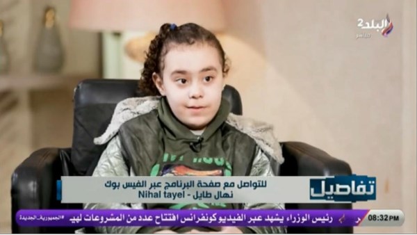 الطفلة المعجزة.. فريدة تتحدث اللغات الأجنبية في عمر 3 سنوات الطفلة المعجزة.. فريدة تتحدث اللغات الأجنبية في عمر 3 سنوات