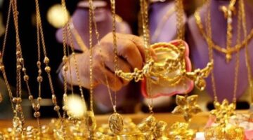 سعر الذهب اليوم الخميس 17-4-2025 يسجل زيادة كبيرة.. تحديث لحظي لعيارات 24 و21 و18