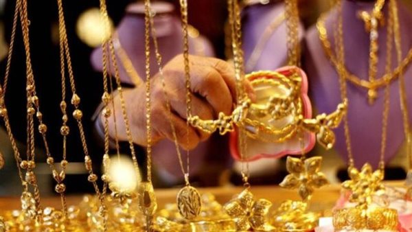 سعر الذهب اليوم الخميس 17-4-2025 يسجل زيادة كبيرة.. تحديث لحظي لعيارات 24 و21 و18 سعر الذهب اليوم الخميس 17-4-2025 يسجل زيادة كبيرة.. تحديث لحظي لعيارات 24 و21 و18