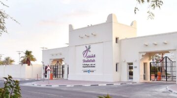 &laquo;الشفلح&raquo; يقدم تجربة تفاعلية للتعامل مع ذوي &laquo;التوحد&raquo;