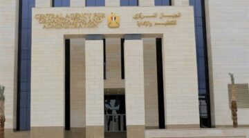 شروط التقديم بشأن تعيين 48 ألف معلم في المدارس الحكومية