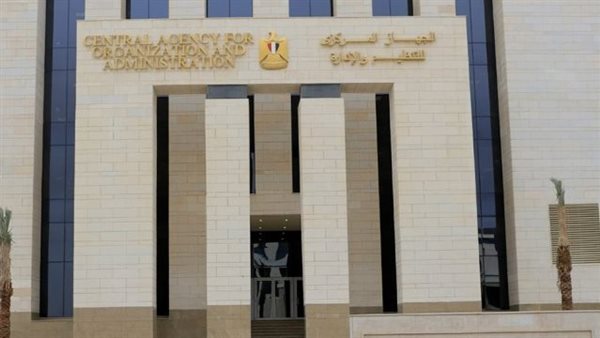 شروط التقديم بشأن تعيين 48 ألف معلم في المدارس الحكومية شروط التقديم بشأن تعيين 48 ألف معلم في المدارس الحكومية