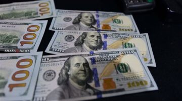 قبل اجتماع المركزي.. سعر الدولار اليوم الخميس 17 أبريل 2025