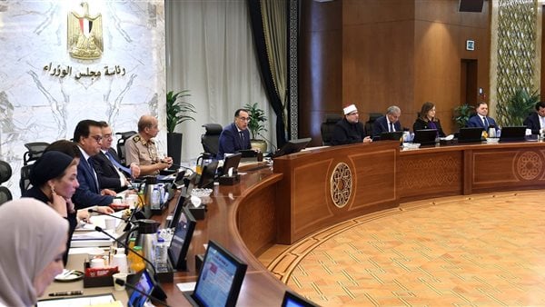 رئيس الوزراء يترأس اليوم الاجتماع الإسبوعي للحكومة ويعقبه مؤتمر صحفي رئيس الوزراء يترأس اليوم الاجتماع الإسبوعي للحكومة ويعقبه مؤتمر صحفي