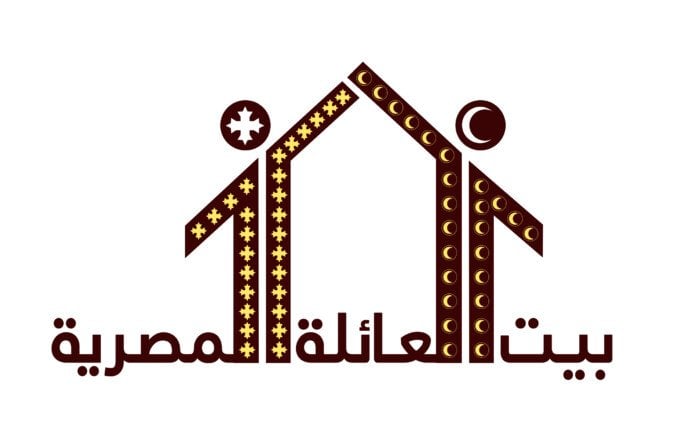 بيت العائلة المصرية يُهنئ المسيحيين في مصر والعالم بعيد القيامة المجيد بيت العائلة المصرية يُهنئ المسيحيين في مصر والعالم بعيد القيامة المجيد