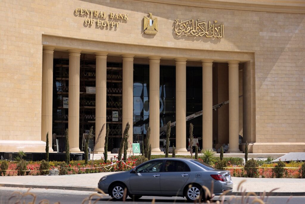 سعر الدولار في مصر اليوم الخميس 17-4-2025.. السوق السوداء ترتفع