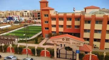 مدارس النيل الدولية تشارك في فعاليات المؤتمر الجغرافي الدولي التخصصي