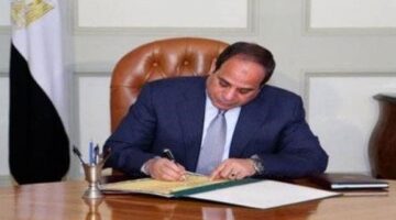 قرار جمهوري بالموافقة على منحة مشروع «تنمية مهارات مصر الخضراء» مع كندا